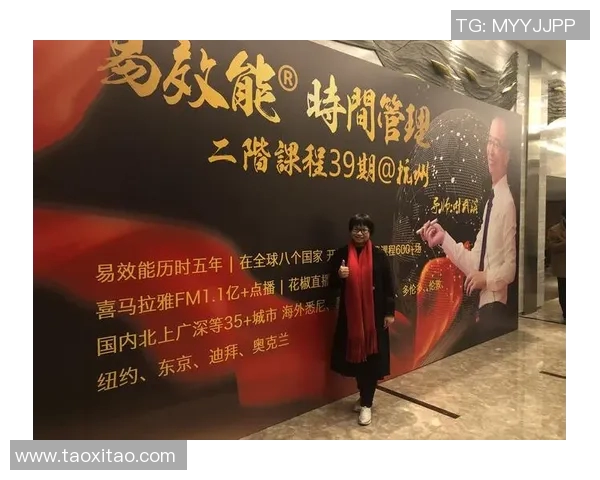 赛后复盘分析北京排球队与深圳排球队在比赛中的战术灵活性与应变能力 赛后复盘分析北京排球队与深圳排球队在比赛中的战术灵活性与应变能力