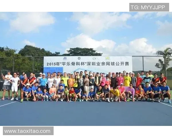 赛后分析:西安网球队与深圳网球队的精彩对决与经验总结 赛后分析:西安网球队与深圳网球队的精彩对决与经验总结