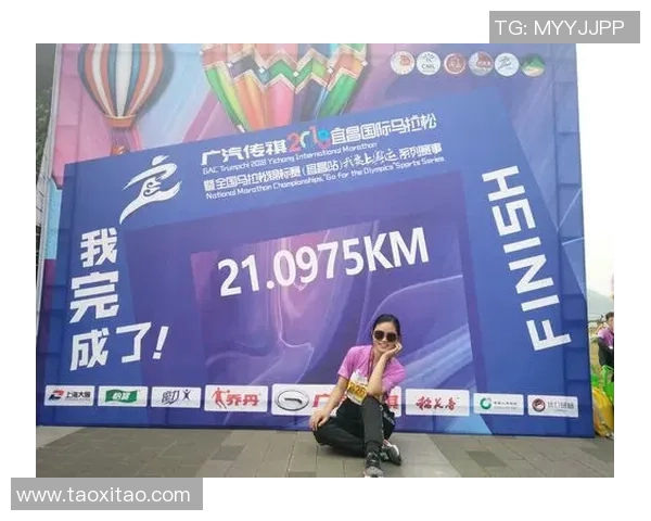 赛后复盘:北京与上海极限运动队的精彩对决与经验总结 赛后复盘:北京与上海极限运动队的精彩对决与经验总结