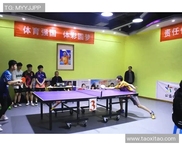 重庆乒乓球队心理素质提升之路探讨与热议