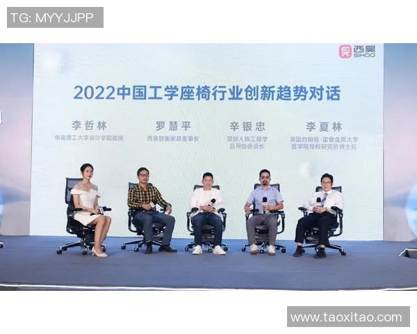 重庆乒乓球队比赛经验分享与成长之路的深度探讨 重庆乒乓球队比赛经验分享与成长之路的深度探讨