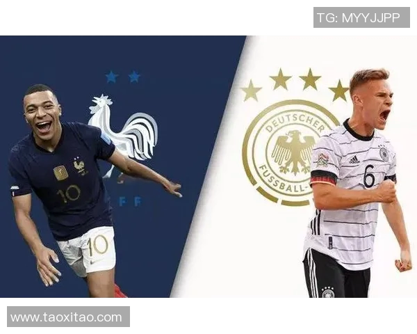 2017国际赛德国队与法国队激战回顾与精彩瞬间分析
