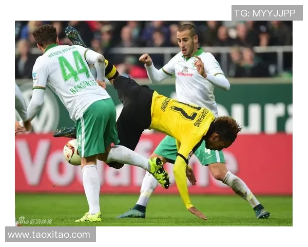 多特蒙德与不莱梅精彩对决直播全程回顾与分析 多特蒙德与不莱梅精彩对决直播全程回顾与分析