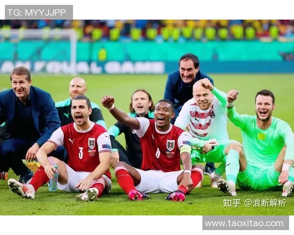 奥地利与巴西精彩对决直播全程回顾与分析 奥地利与巴西精彩对决直播全程回顾与分析