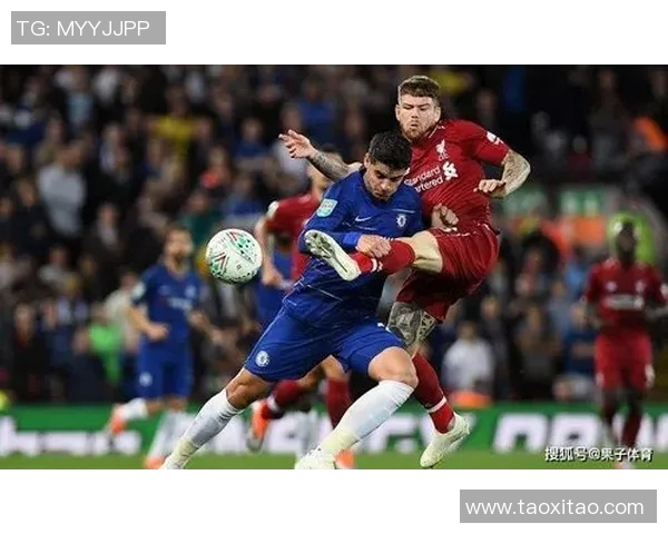 2016-17赛季切尔西与利物浦的精彩对决回顾与分析