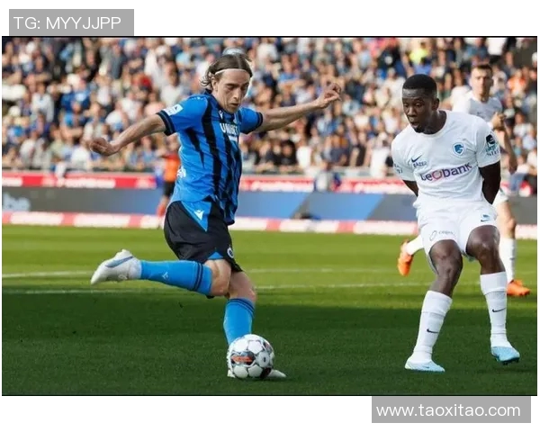 布鲁日与圣吉罗斯对决分析及双方近期状态评估 布鲁日与圣吉罗斯对决分析及双方近期状态评估