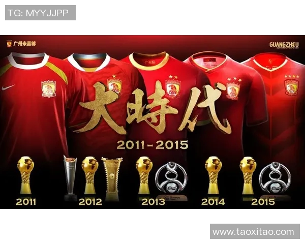 恒大与开新联手发布全新海报揭示未来发展新方向 恒大与开新联手发布全新海报揭示未来发展新方向