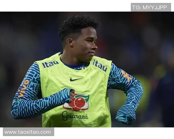 恩德里克的崛起之路：年轻天才如何改变足球世界的未来