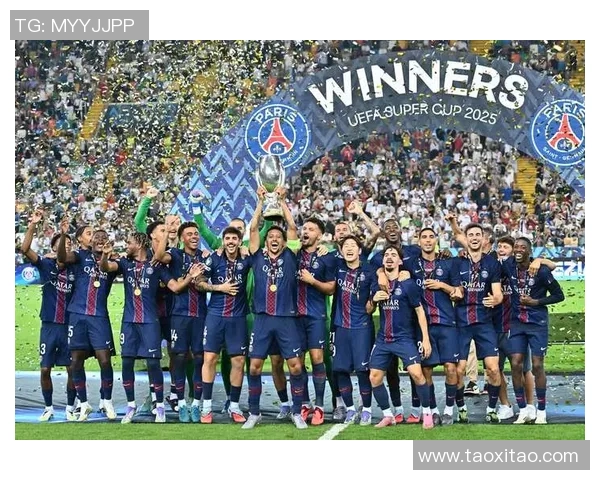 热刺与巴黎圣日耳曼激战在即谁能在欧冠赛场笑到最后