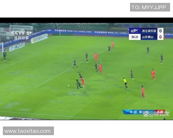 苏宁与泰达精彩对决视频回顾球迷热情高涨的赛场瞬间分享