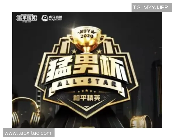 和平精英赛事动态RNG战队状态飙升创下新高纪录MBA