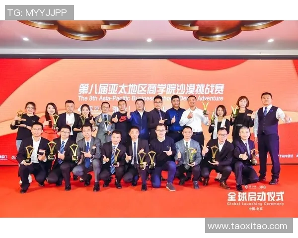 广州乒乓球队配合排名创新高展现团队实力与竞技水平提升MBA