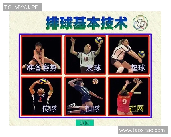 邦费雷与鲁勾的精彩对决分析及战术探讨