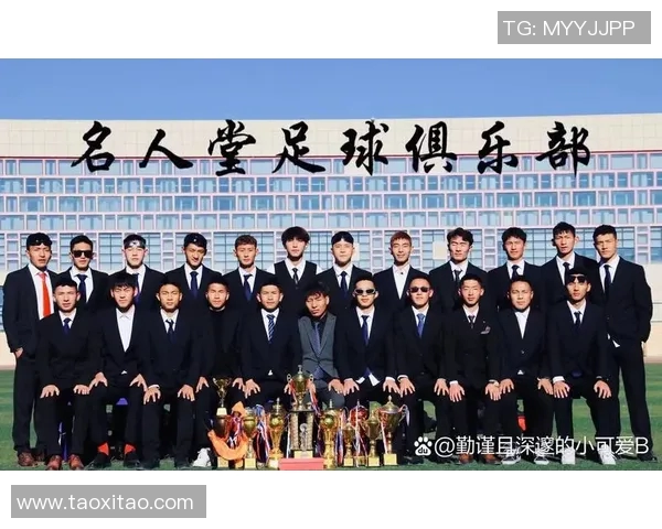 达努比奥与卡利的精彩对决揭示了足球战术的博弈与团队精神的较量