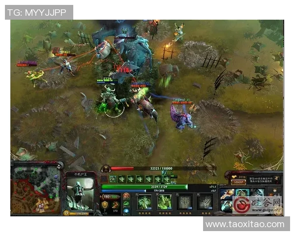 黄强独家分享DOTA2游戏心得与策略解析助你提升实力MBA