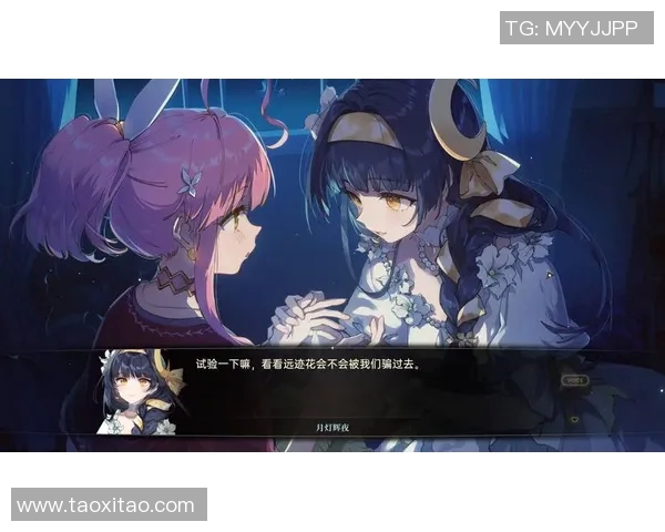 飞马与狂热时间的对决探索梦想与现实的交汇点