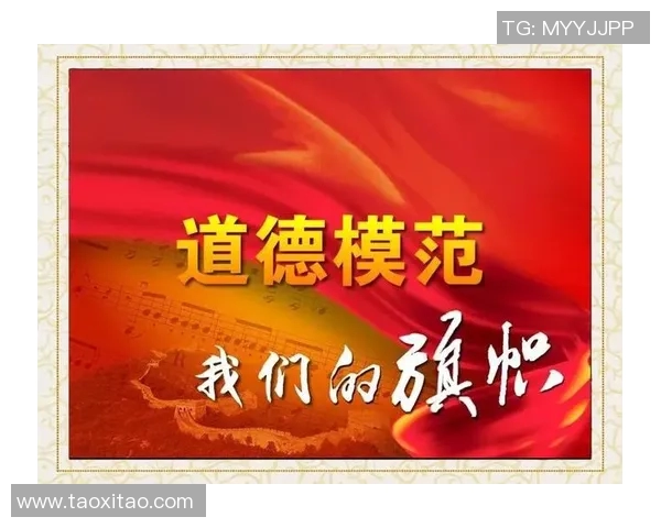 高尚品德的力量如何在现代社会中引领我们追求更美好的生活