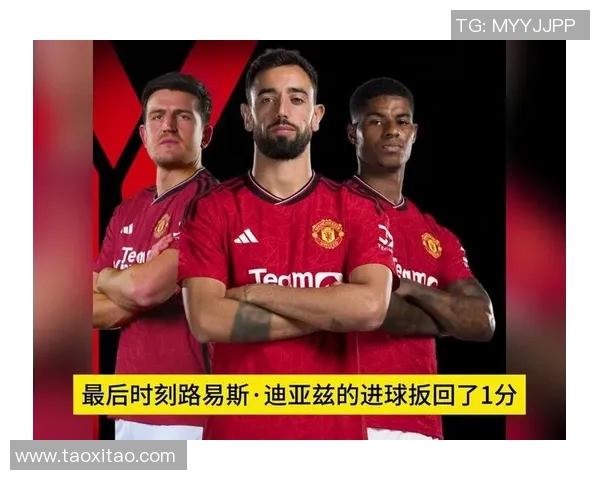 利物浦对曼联比赛直播信息及观看渠道推荐 利物浦对曼联比赛直播信息及观看渠道推荐