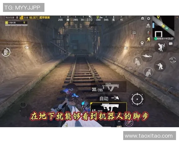 和平精英战术解析:深入剖析IG在阵地战中的策略与表现 和平精英战术解析:深入剖析IG在阵地战中的策略与表现