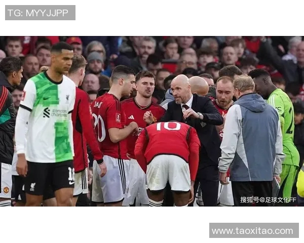 埃因霍温与热刺历史交锋回顾及战绩分析