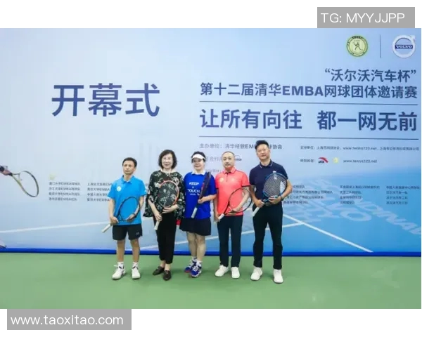 广州攀岩队荣登攀岩力量排行榜首位展现强大实力和团队精神MBA