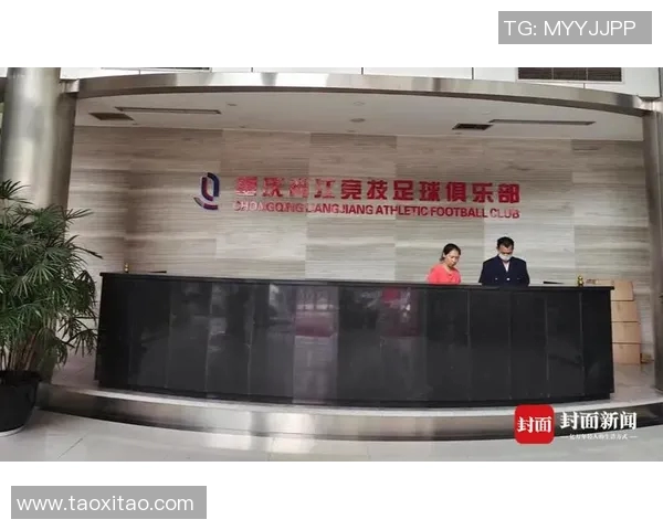 成都乒乓球队意识探讨与发展策略分析助力竞技水平提升 成都乒乓球队意识探讨与发展策略分析助力竞技水平提升