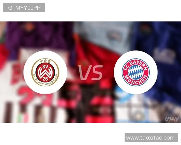 德国杯汉堡对阵拜仁首发阵容分析及比赛前瞻