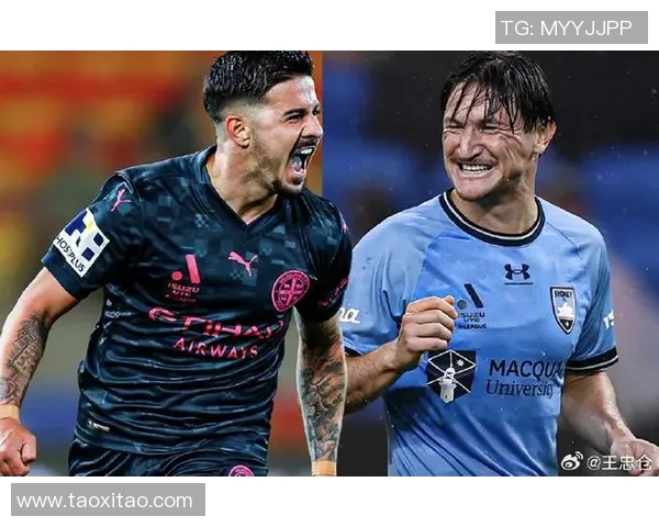 悉尼城东与墨尔本精彩对决直播全程回顾与分析