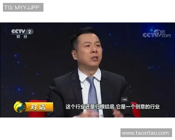 深度对话杨伟谈王者荣耀背后的成长与挑战人生
