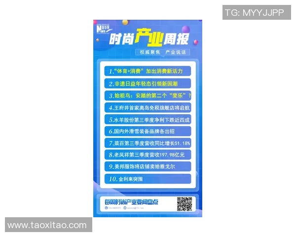 重庆极限运动队实力强劲引领最新极限运动TOP10榜单全景解析