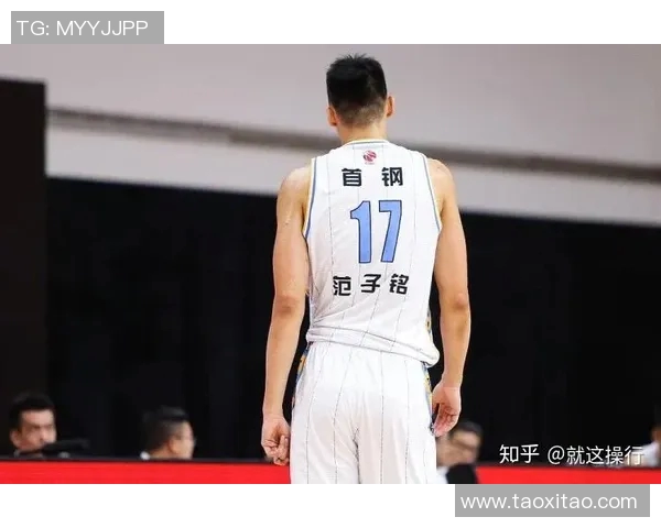 深度对话：探寻黄伟的篮球人生与成长之路