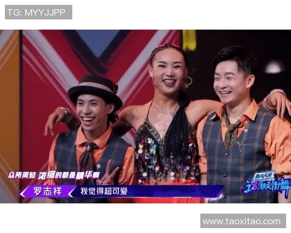 武汉街舞队与重庆街舞队实力对决赛后分析与总结