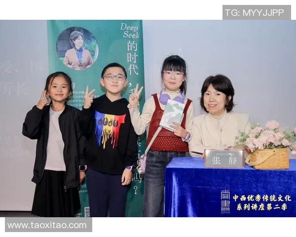 张静乒乓球人生的深度对话与成长之路探索